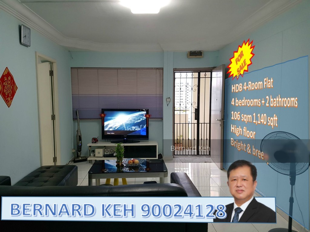 Blk 738 Jurong West Street 75 (Jurong West), HDB 4 Rooms #128291812